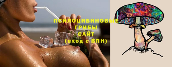 а пвп мука Балабаново