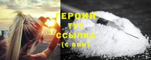 а пвп мука Балабаново
