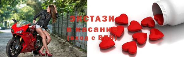 а пвп мука Балабаново