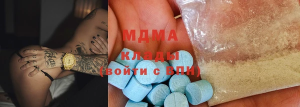 мет Балахна