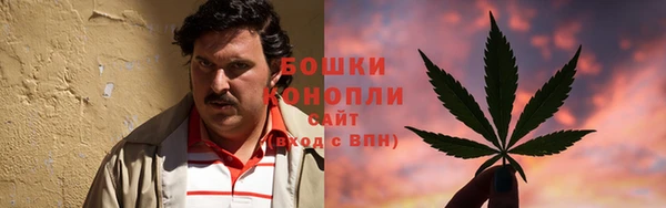 мет Балахна