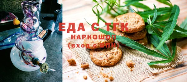 а пвп мука Балабаново
