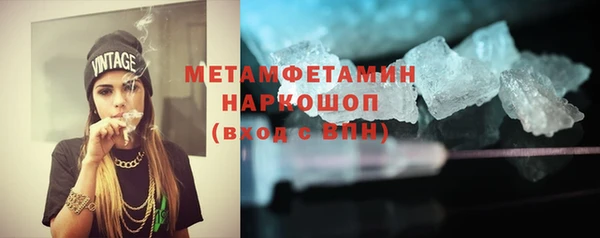 а пвп мука Балабаново