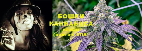 бутират Баксан