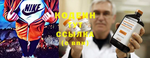 а пвп мука Балабаново