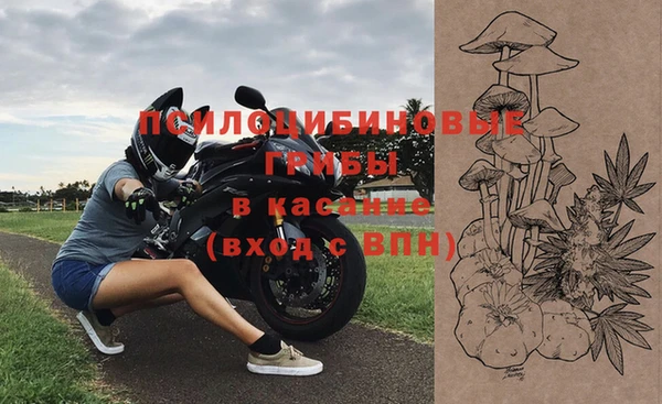 мет Белоозёрский
