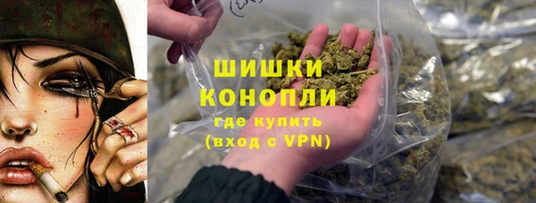 бутират Баксан