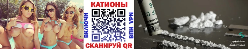 МЕФ мука  Кувандык 